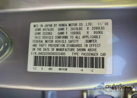 2009 Acura Tsx from USA, damaged, VIN JH4CU26609C033485